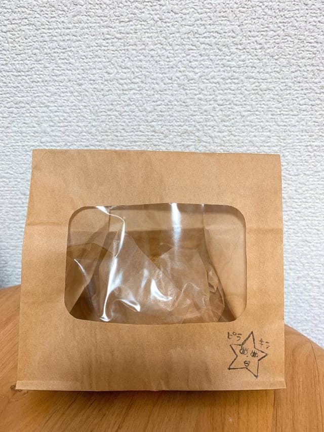 ピラキラ - サブ画像2