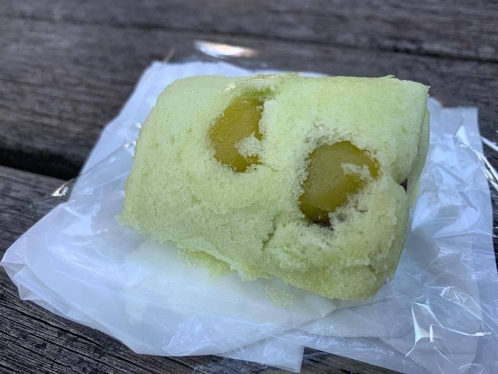 わかなや