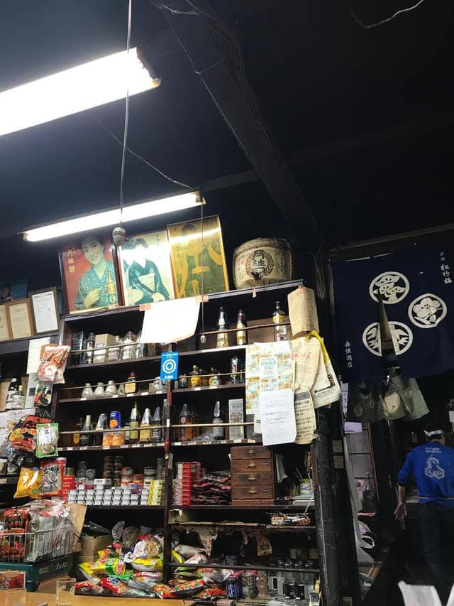 森帳酒店 - サブ画像1