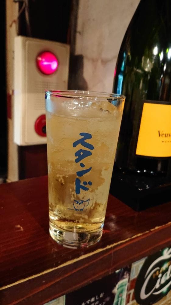 スタンドあじと - サブ画像2