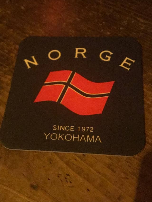 NORGE - サブ画像2
