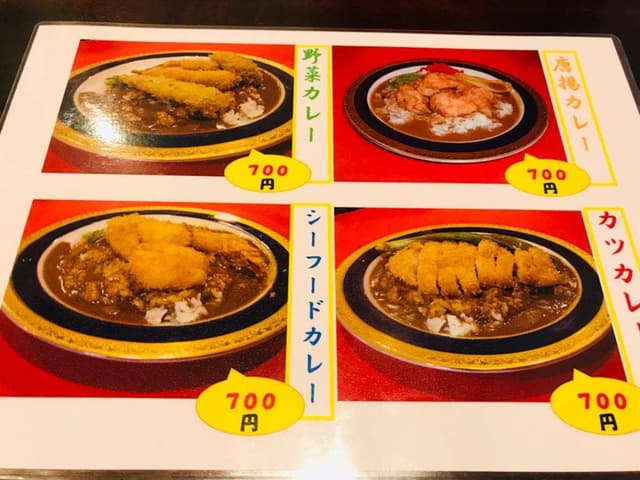 いっせん亭 - サブ画像2