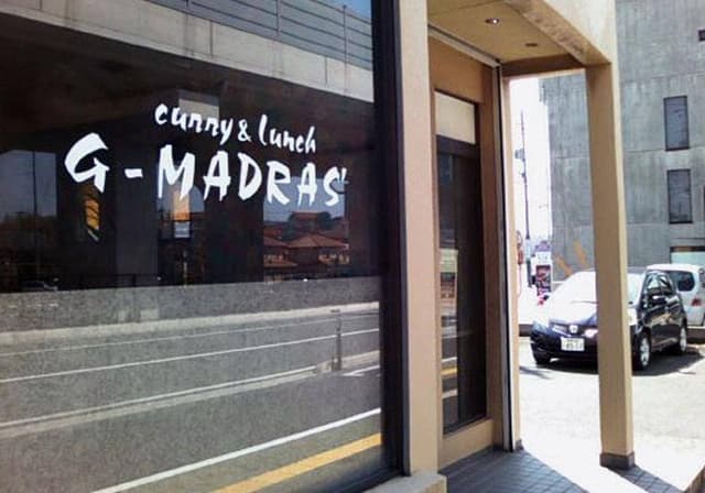 ジー・マドラス(G・MADRAS) - サブ画像2