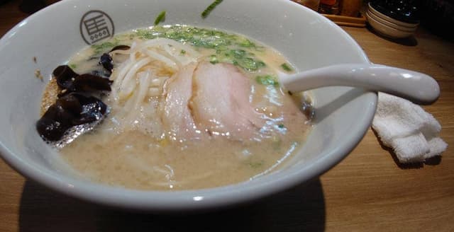 我馬 イオンモール広島府中店 - サブ画像1