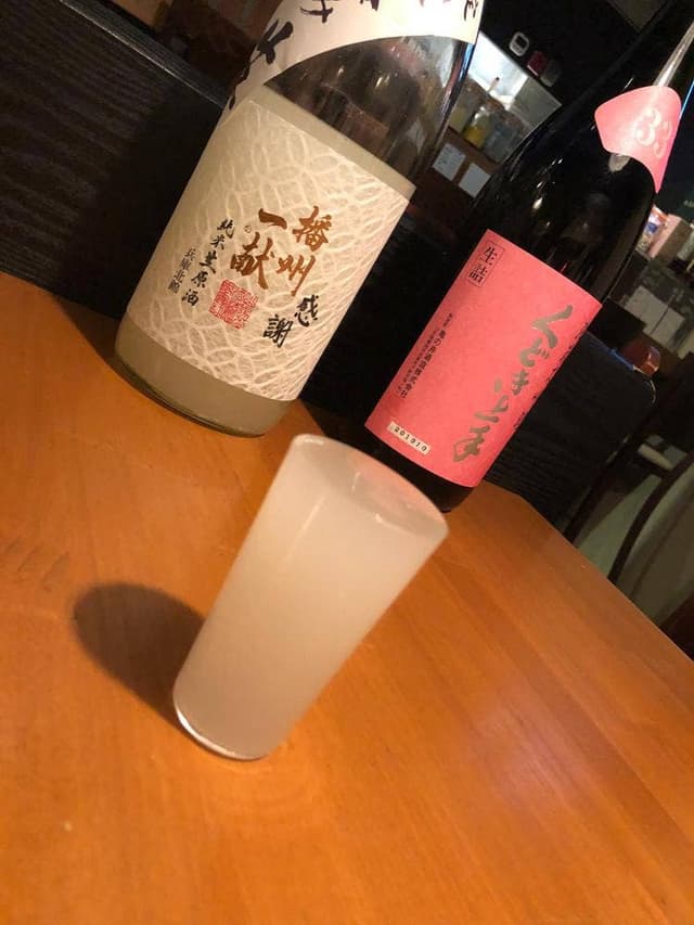 酒肆 こめとぶどう - サブ画像1