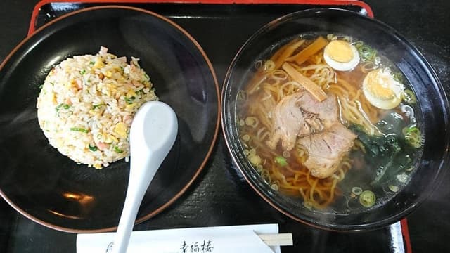 幸福楼 - サブ画像1