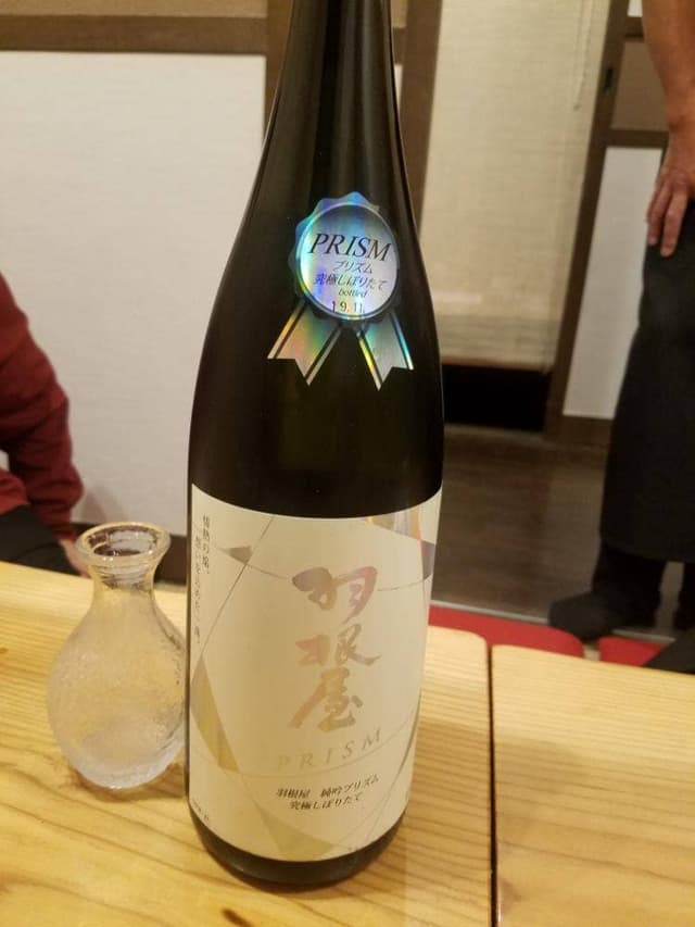 陣家錦次 - サブ画像3