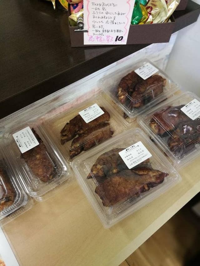 みのう豚足 山歩 - サブ画像2