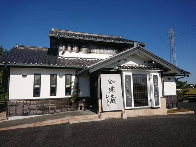 和らく - サブ画像1