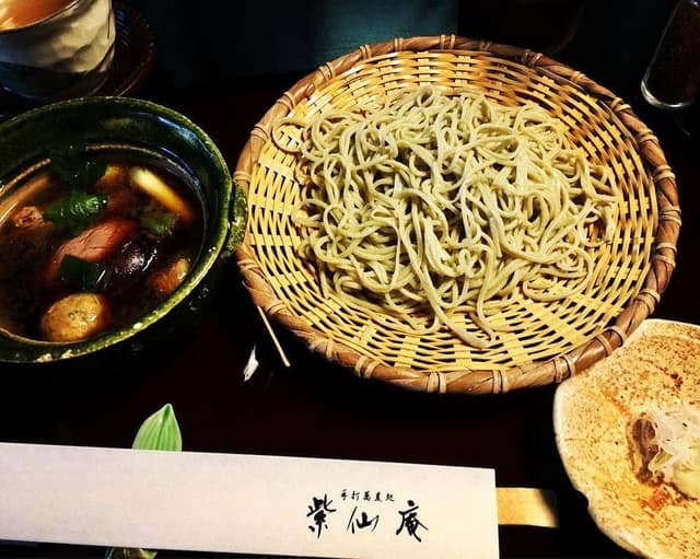 紫仙庵 - サブ画像1