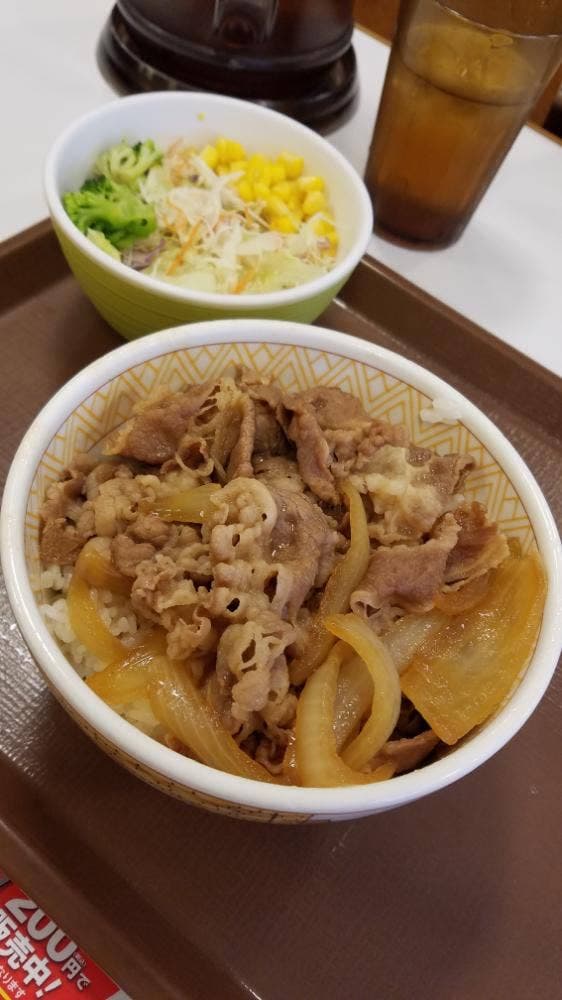 すき家 尻手駅前店