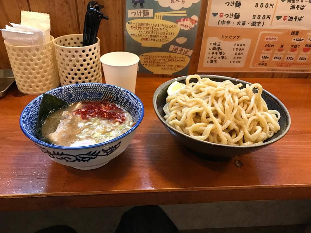 麺屋 ジギー