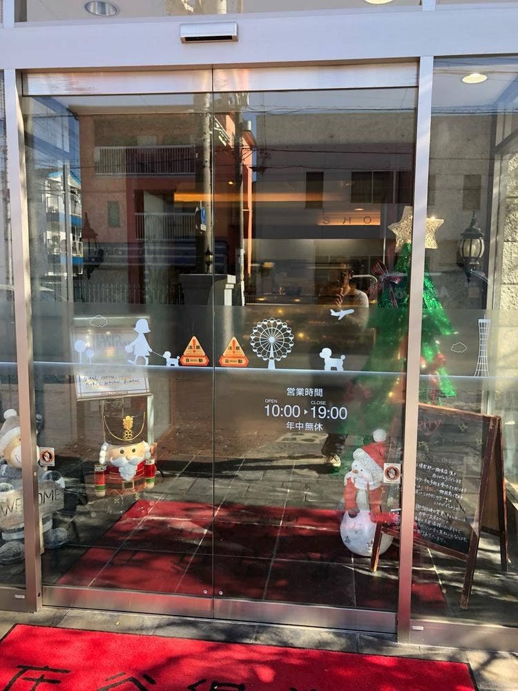 ケーキハウスショウタニ 西難波店 庄谷倶楽部