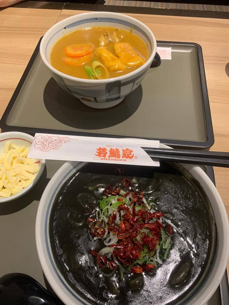若鯱家 アピタ千代田橋店
