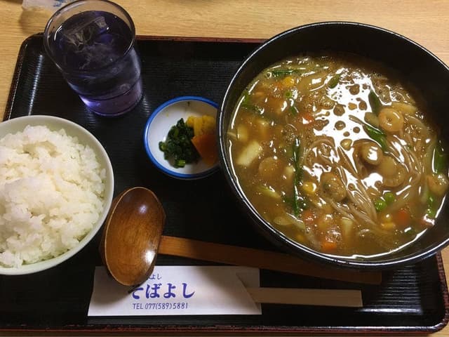そばよし - サブ画像1
