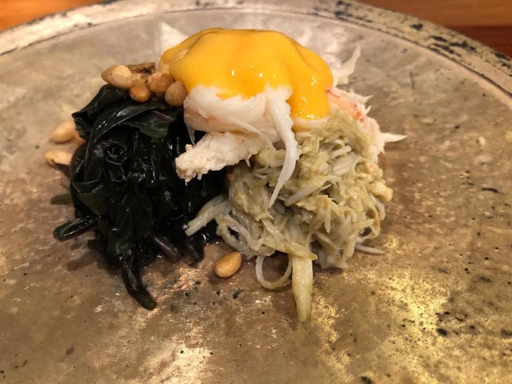 西陣 ふじ義