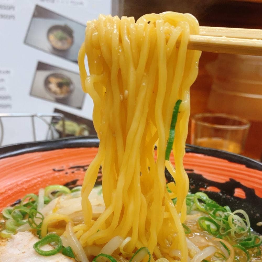 蘭州ラーメン