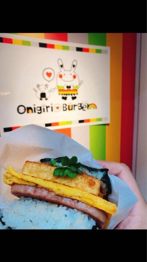 おにぎりバーガー 黒門市場本店