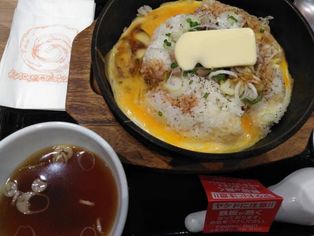 らあめん花月嵐 東村山店 - サブ画像3
