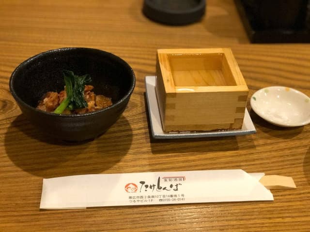 食彩酒房 たけとんぼ - サブ画像3