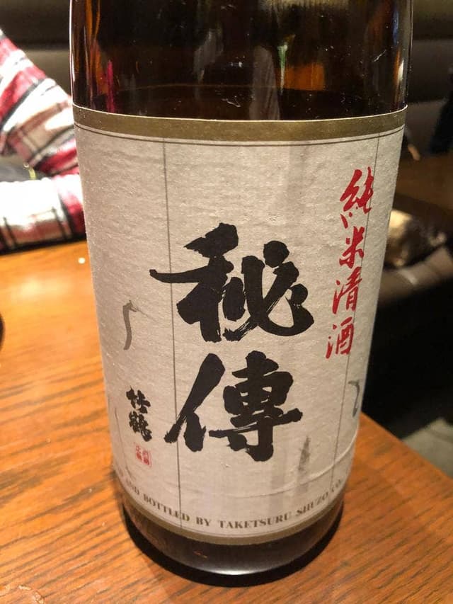 カモシヤ - サブ画像3