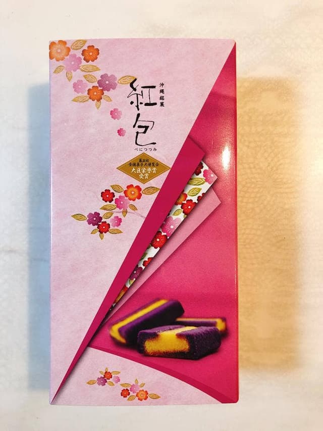 御菓子御殿 国際通りむつみ橋店 - サブ画像3