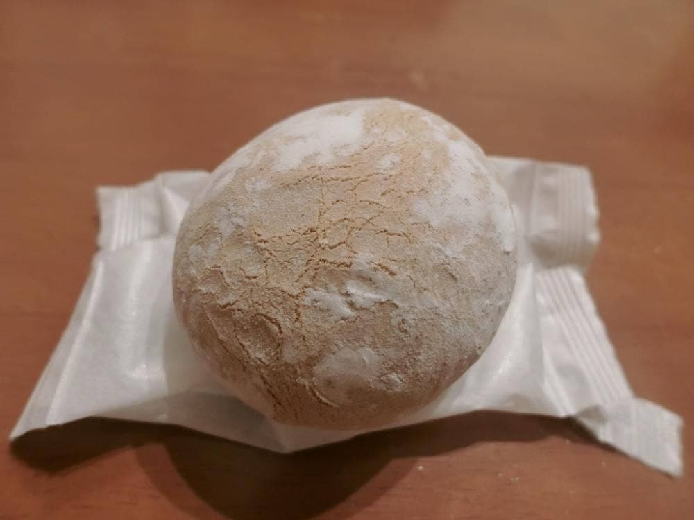 菜の花 テラスモール湘南店