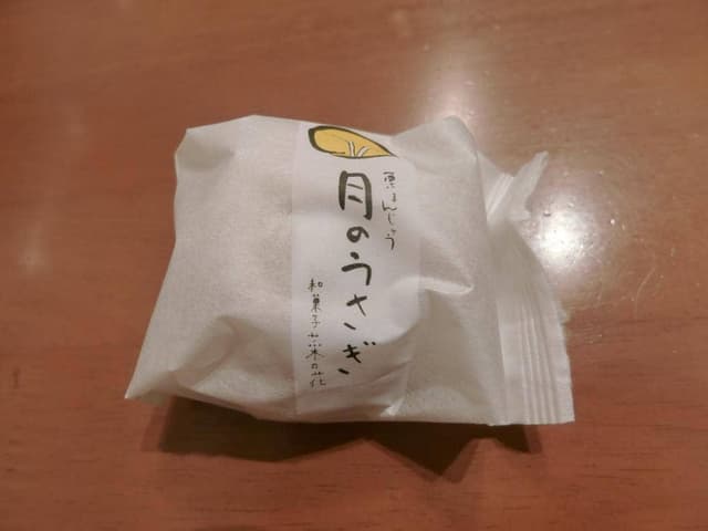 菜の花 テラスモール湘南店 - サブ画像1