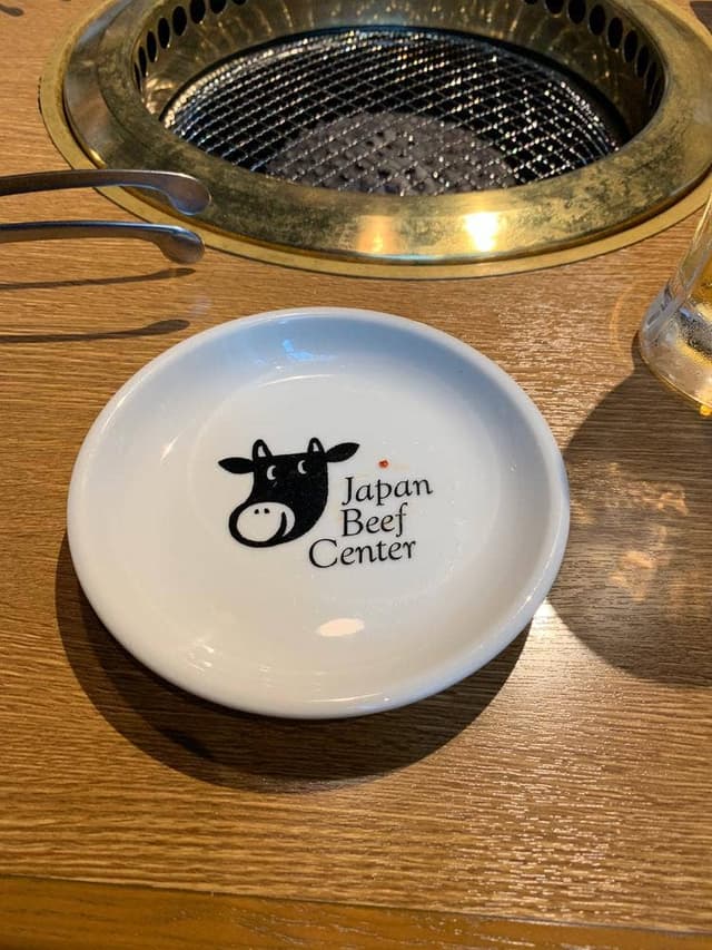 ジャパンビーフセンター 呉服町店 - サブ画像2