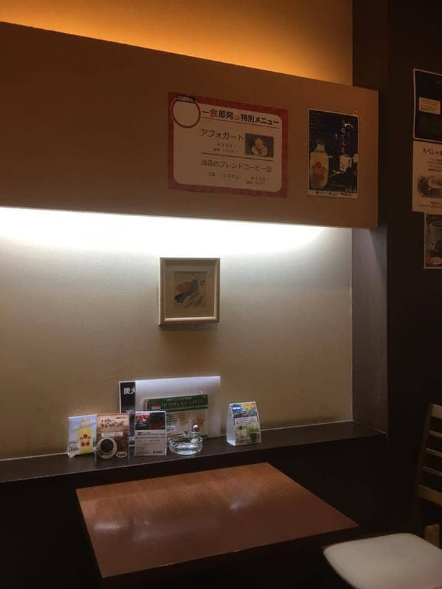Cafe Solala - サブ画像1