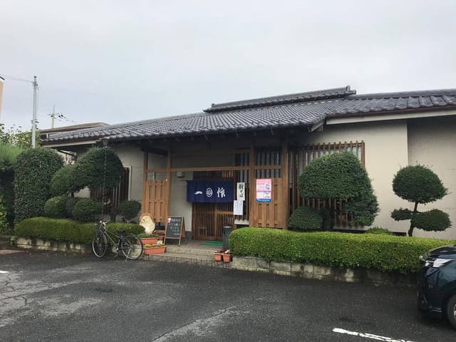 一作 - サブ画像2