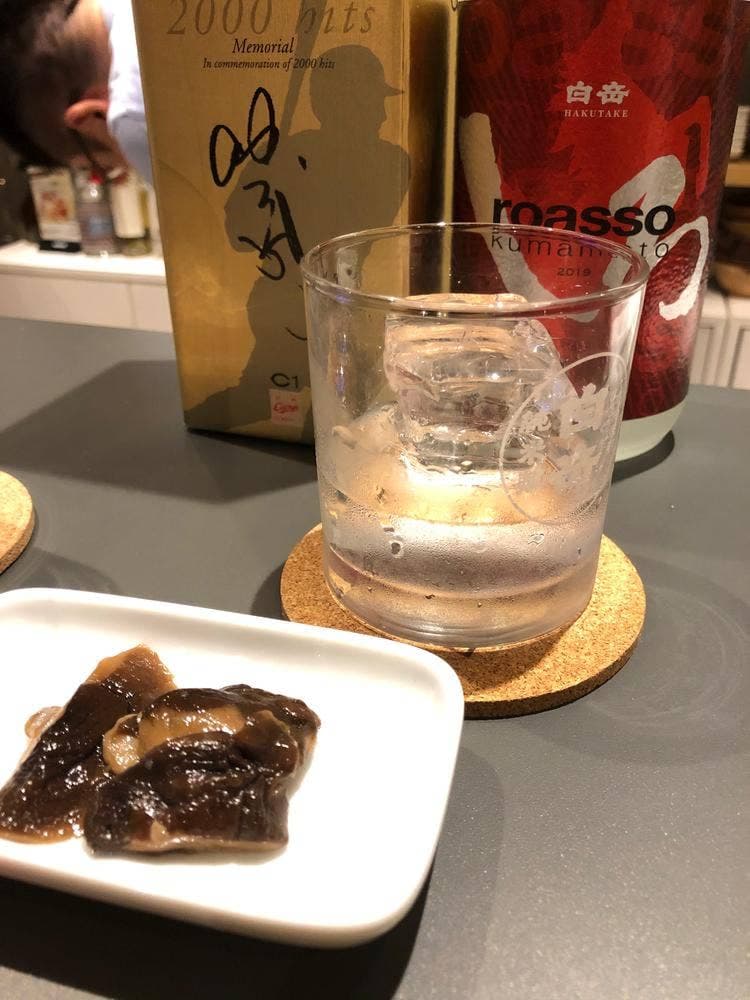 69spirits