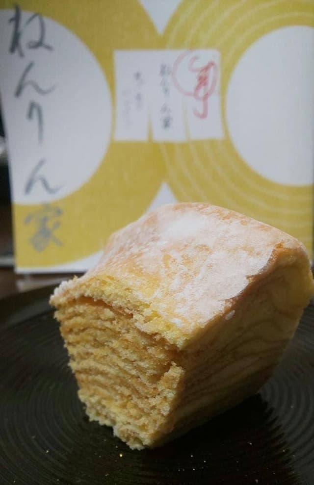 ねんりん家 そごう横浜店 - サブ画像1