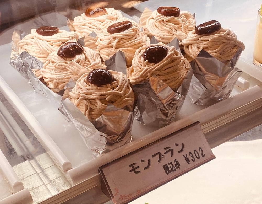 ポンム