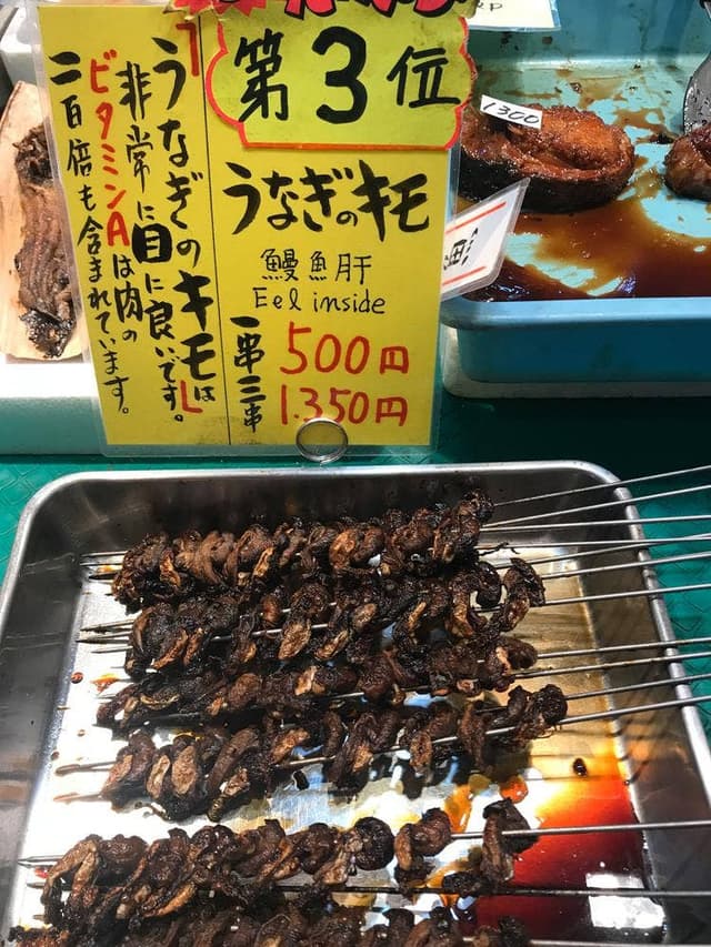 のと与 - サブ画像2
