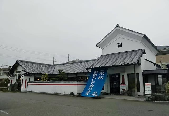 珈琲蔵人 珈蔵 井吹台店 - サブ画像1