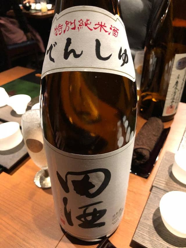 うわのそら - サブ画像3