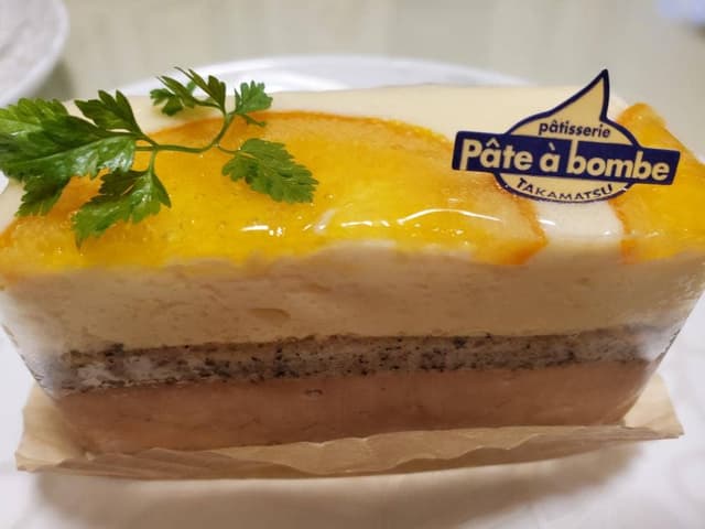 patisserie pate a bombe - サブ画像1