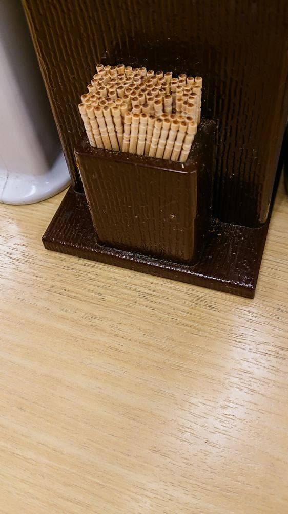 松屋 氷川台店 - サブ画像2