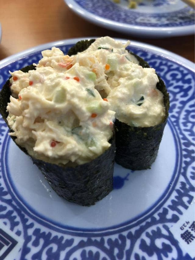 くら寿司 小田原下大井店 - サブ画像2