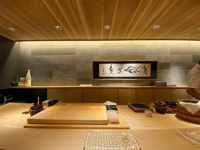 錦 鮨しん - サブ画像1