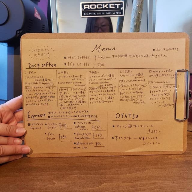 mie coffee - サブ画像2