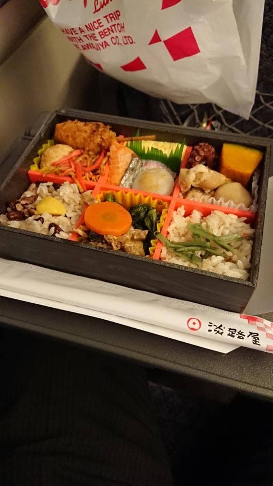 旅弁当 大阪御堂筋口