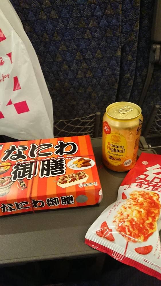 旅弁当 大阪御堂筋口 - サブ画像2