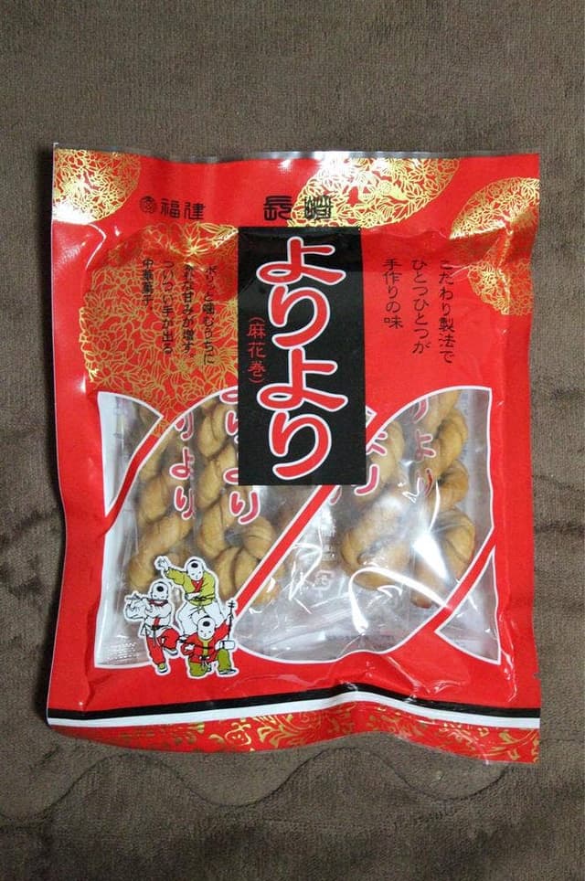 福建 - サブ画像1