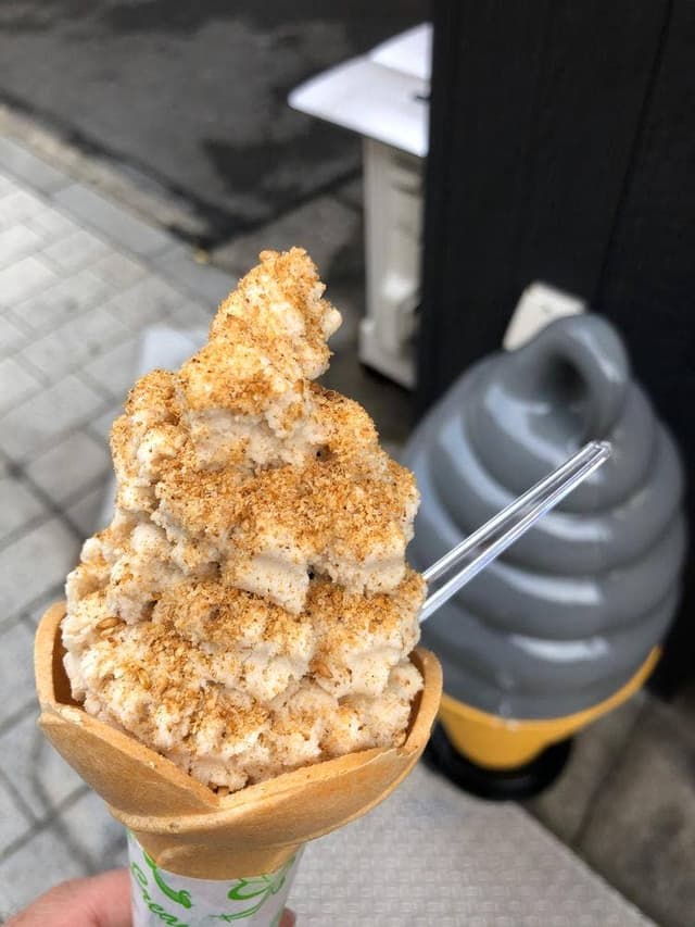 ごま福堂 川崎大師店 - サブ画像1