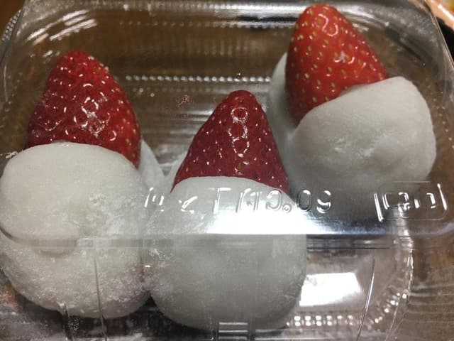 口福堂 イトーヨーカドー大井町店 - サブ画像2