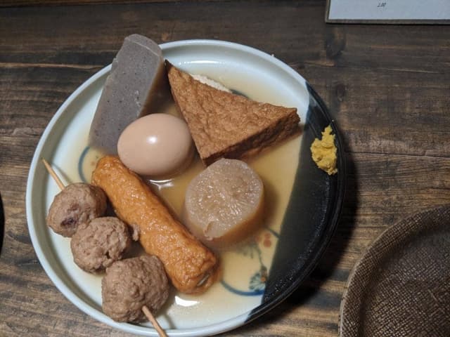 湯の鶴BAR.屋台 山鯨 - サブ画像1