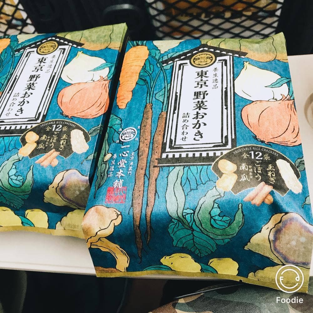 一心堂本舗 新橋演舞場店