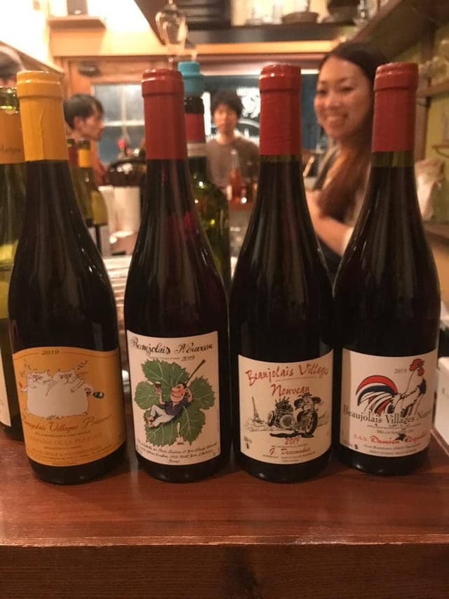Garutsu Cidre & Wine - サブ画像1